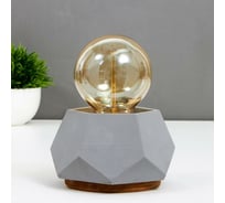 Настольная лампа RISALUX 16698/1GY E27 60Вт серый 10х10х10 см 6907863