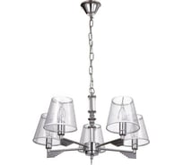 Люстра BayerLux 65071912/5CR E14 40Вт хром 56х56х71 см. 4589022