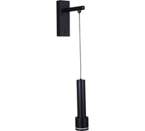 Настенный светильник Reluce 86211-9.2-001LD GU10 BK