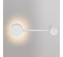 Настенный светильник Reluce 86858-9.2-001IL GX53 WT