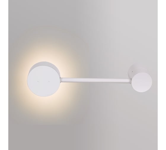 Настенный светильник Reluce 86858-9.2-001IL GX53 WT 1