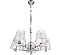 Люстра BayerLux 65071916/5CR E14 40Вт хром 56х56х71 см. 4589018