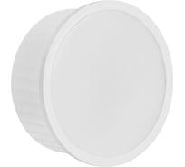 Светодиодный универсальный модуль для светильников General Lighting Systems MR-16, 10Вт, 630Лм, 3000К, 10 штук, 683001