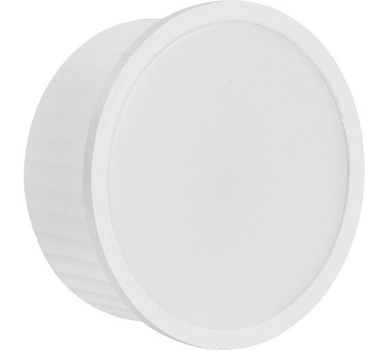 Светодиодный модуль General Lighting Systems серия Gen-PM 12Вт 4000К 770Лм белый, рассеиватель матовый 683011