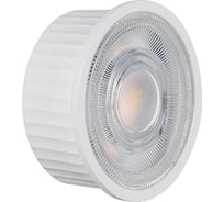 Светодиодный универсальный модуль для светильников General Lighting Systems MR-16, 10Вт, 670Лм, 6000К, 10 штук, 683018