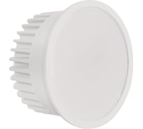 Светодиодный универсальный модуль для светильников General Lighting Systems MR-16, 15Вт, 970лм, 6000К, 10 штук, 683015
