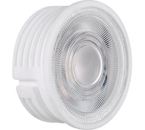 Светодиодный универсальный модуль для светильников General Lighting Systems MR-16, 8Вт, 700Лм, 3000К, 10 штук, 683070