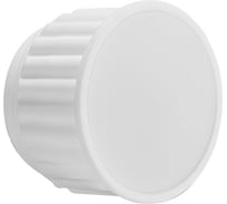 Светодиодный универсальный модуль для светильников General Lighting Systems MR-16, 10Вт, 880Лм, 3000К, 10 штук, 683025