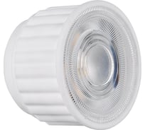 Светодиодный универсальный модуль для светильников General Lighting Systems MR-16, 8Вт, 700Лм, 3000К, 10 штук, 683004
