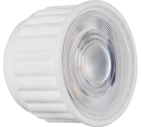 Светодиодный универсальный модуль для светильников General Lighting Systems MR-16, 10Вт, 900Лм, 6000К, 10 штук, 683036
