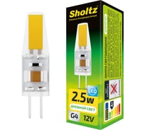 Светодиодная лампа Sholtz 2,5Вт 12В JC G4 4200К silicone LOG1100