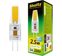 Светодиодная лампа Sholtz 2,5Вт 220В JC G4 4200К silicone LOG1105