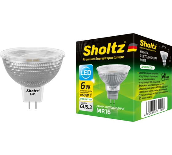 Светодиодная лампа Sholtz 6Вт 220В MR16 GU5.3 4000К стекло LMR3115