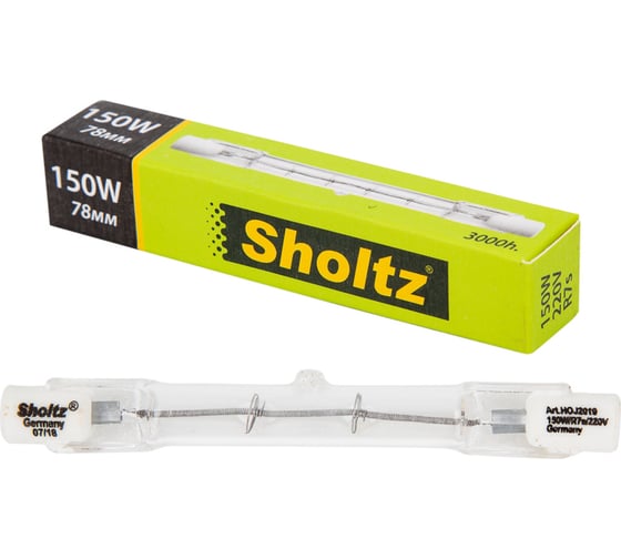 Галогенная лампа Sholtz 150Вт 220В R7s 2800К J78мм стекло DIMM HOJ2019