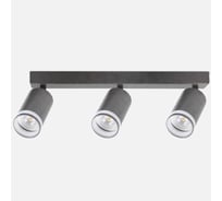Спот на основании General Lighting Systems Башня GWL-3GU10-M-IP20 тройной, бетон, с боковым рассеивателем 662072