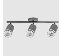 Спот на основании General Lighting Systems Башня GWL-3GU10-M-IP20 тройной, бетон, с боковым рассеивателем 662076