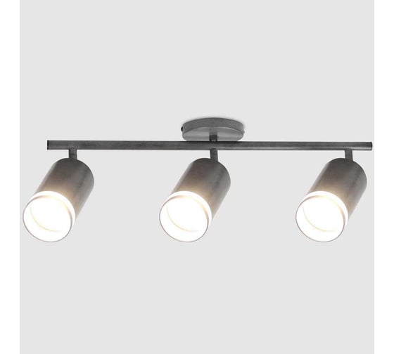 Спот на основании General Lighting Systems Башня GWL-3GU10-M-IP20 тройной, бетон, с боковым рассеивателем 662076