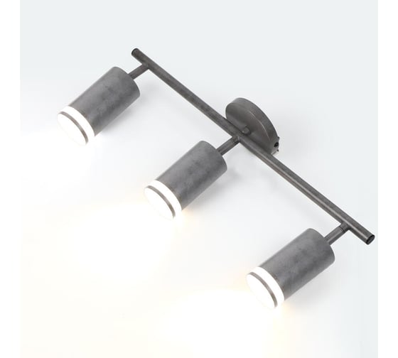 Спот на основании General Lighting Systems Башня GWL-3GU10-M-IP20 тройной, бетон, с боковым рассеивателем 662076
