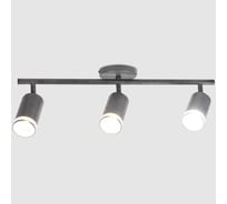 Спот на основании General Lighting Systems Кирпич GWL-3GU10-M-IP20 тройной, бетон, с боковым рассеивателем 662086