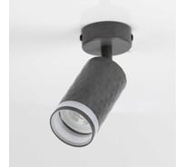 Спот на основании General Lighting Systems Полосы GWL-GU10-M-IP20 одинарный, бетон, с боковым рассеивателем 662090