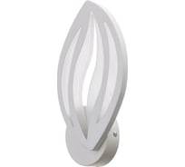 Бра BayerLux Зёрнышко 1х20Вт LED 3000К/6000К 28х15,5х7,5 см 3841027