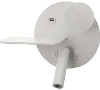 Бра BayerLux с левой полочкой 85104/2 LED 5+3Вт 4000К USB белый 26х11х18 см 4902015