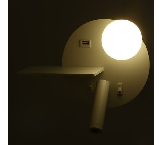 Бра BayerLux с левой полочкой 85104/2 LED 5+3Вт 4000К USB белый 26х11х18 см 4902015