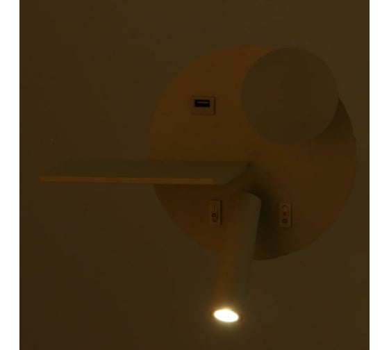 Бра BayerLux с левой полочкой 85104/2 LED 5+3Вт 4000К USB белый 26х11х18 см 4902015