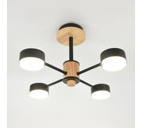 Люстра под лампу General Lighting Systems Элизиум GCHL-4GX53-M черная, дерево 662330