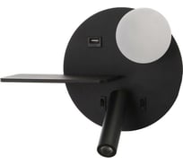 Бра BayerLux с левой полочкой 85105/2 LED 5+3Вт 4000К USB черный 26х11х18 см 4902016