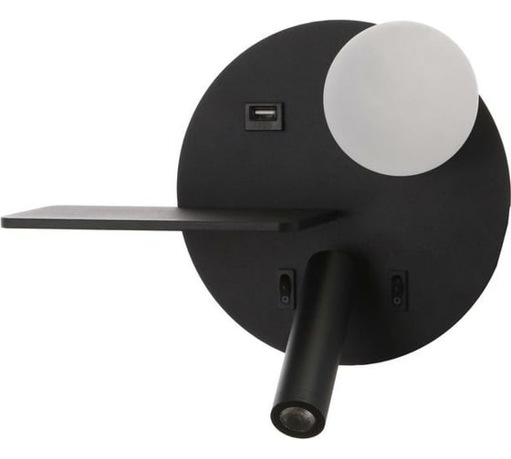 Бра BayerLux с левой полочкой 85105/2 LED 5+3Вт 4000К USB черный 26х11х18 см 4902016