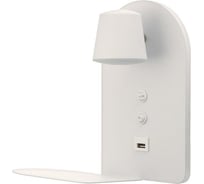 Бра с правой полочкой BayerLux 71019/1 LED 16Вт 3000К/4000К USB белый 23х14,5х23,5 см 4901176