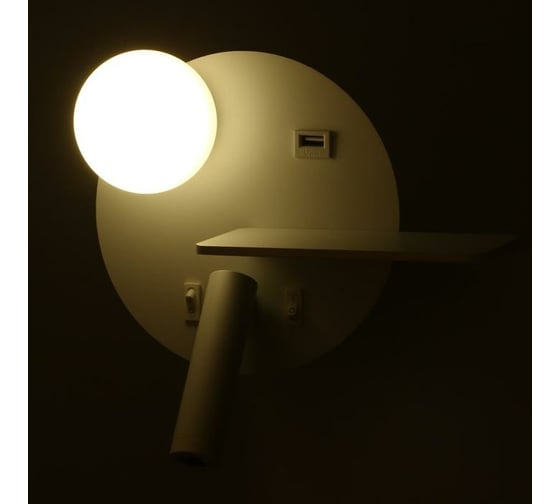 Бра с правой полочкой BayerLux 85104/2 LED 5+3Вт 4000К USB белый 26х11х18 см 4902009
