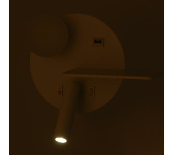 Бра с правой полочкой BayerLux 85104/2 LED 5+3Вт 4000К USB белый 26х11х18 см 4902009