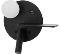 Бра BayerLux с правой полочкой 85105/2 LED 5+3Вт 4000К USB черный 26х11х18 см 4902010