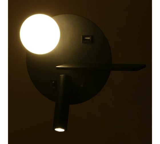 Бра BayerLux с правой полочкой 85105/2 LED 5+3Вт 4000К USB черный 26х11х18 см 4902010