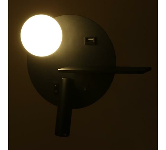 Бра BayerLux с правой полочкой 85105/2 LED 5+3Вт 4000К USB черный 26х11х18 см 4902010
