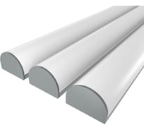 Комплект профиля Ledcraft LC-LP0525M1-1x3Silver 3 шт серебро (1м профиль+1м рассеиватель+2 заглушки) 1616140289