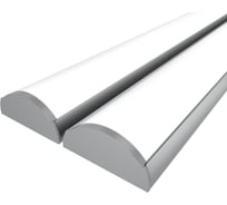 Комплект профиля Ledcraft LC-LP0624M20-1x2Silver 2 шт серебро (1м профиль+1м рассеиватель+2 заглушки) 1616140021