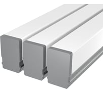 Комплект профиля Ledcraft LC-LP0616M1716-1x3Silver 3 шт серебро (1м профиль+1м рассеиватель+2 заглушки+2 крепежа) 1616140175