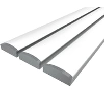 Комплект профиля Ledcraft LC-LP0728M28-1x3Silver 3 шт серебро (1м профиль+1м рассеиватель+2 заглушки) 1616140228