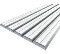 Комплект профиля Ledcraft LC-LP0942M16-1x5Silver 5 шт серебро (1м профиль+1м рассеиватель 2шт+2 заглушки) 1616140586
