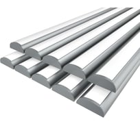Комплект профиля Ledcraft LC-LP0926M16-1x10Silver 10 шт серебро (1м профиль+1м рассеиватель+2 заглушки) 1616140759