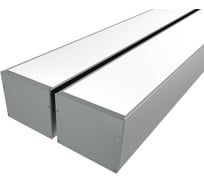 Комплект профиля Ledcraft LC-LP100120M115-1x2Silver 2 шт серебро (1м профиль+1м рассеиватель+2 заглушки+комплект шурупов) 1616140164