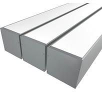 Комплект профиля Ledcraft LC-LP100100M94-1x3Silver 3 шт серебро (1м профиль+1м рассеиватель+2 заглушки+комплект шурупов) 1616140290