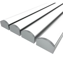 Комплект профиля Ledcraft LC-LP1022M20-1x4Silver 4 шт серебро (1м профиль+1м рассеиватель+2 заглушки) 1616140439