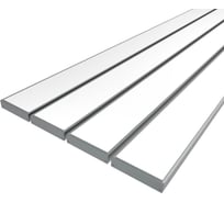 Комплект профиля Ledcraft LC-LP1050M44-1x4Silver 4 шт серебро (1м профиль+1м рассеиватель+2 заглушки) 1616140396