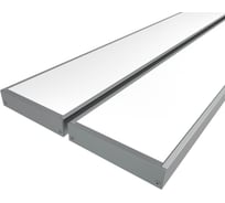 Комплект профиля Ledcraft LC-LP1050M44-1x2Silver 2 шт серебро (1м профиль+1м рассеиватель+2 заглушки) 1616140080