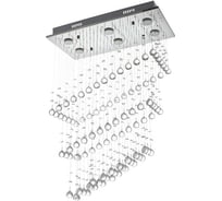Каскад BayerLux 71307/6 GU10 40Вт хром 60х30х85 см 4941663