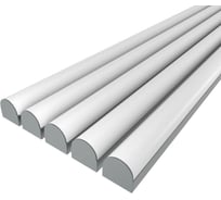 Комплект профиля Ledcraft LC-LP1428M1-1x5Silver 5 шт серебро (1м профиль+1м рассеиватель+2 заглушки) 1616140607